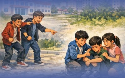 Үе тэнгийнхний ДЭЭРЭЛХЭЛТИЙГ таслан зогсооё!!!