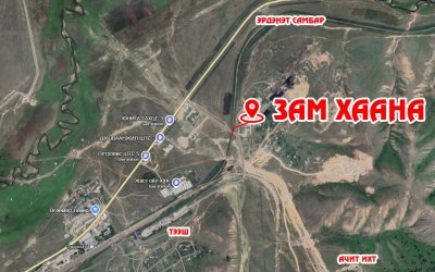 ИРГЭДИЙН АНХААРАЛД